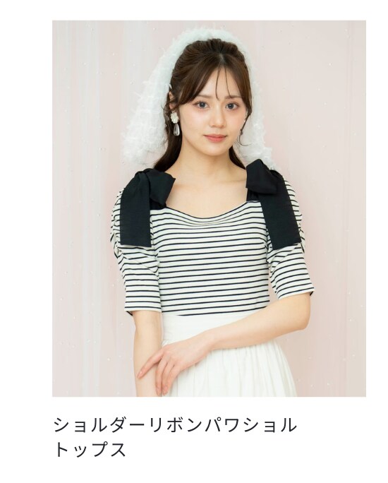 ショルダーリボンパワショルトップス