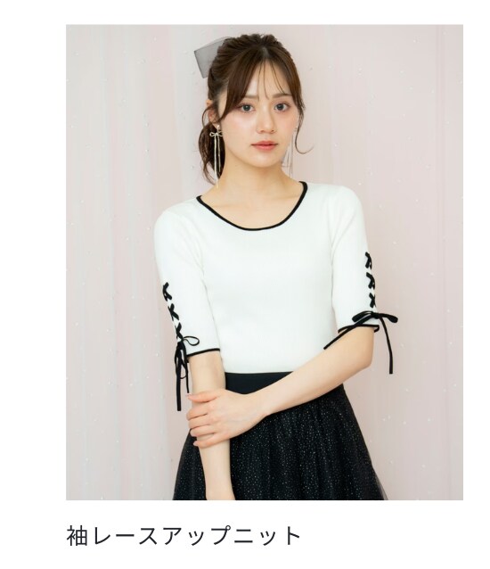 袖レースアップニット