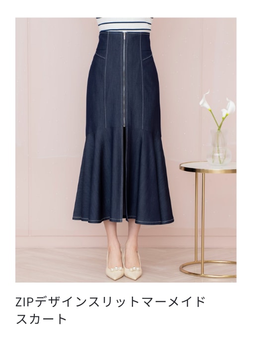 ZIPデザインスリットマーメイドスカート