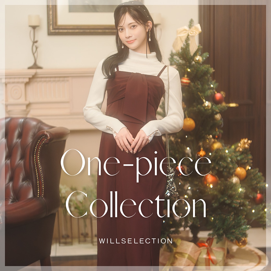 ウィルセレクション ONE-PIECE COLLECTION