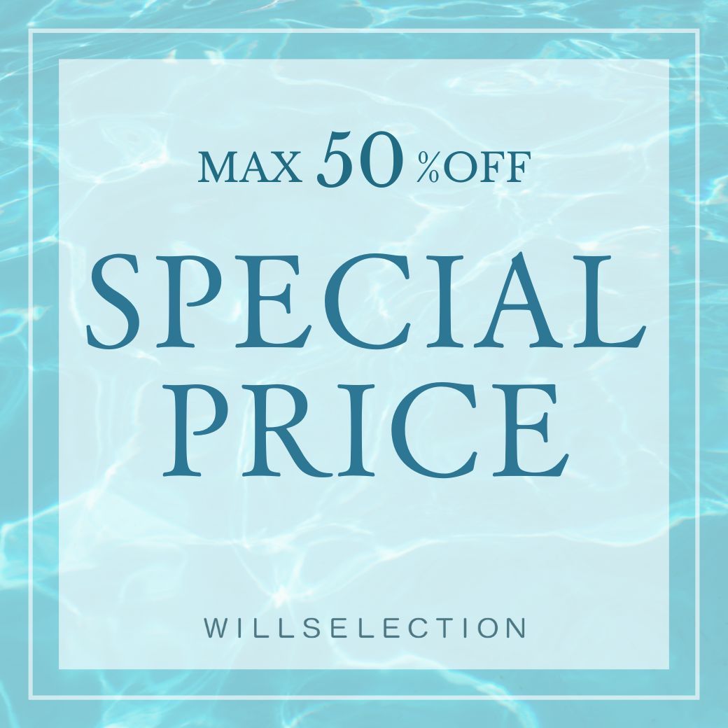 SPECIAL PRICE