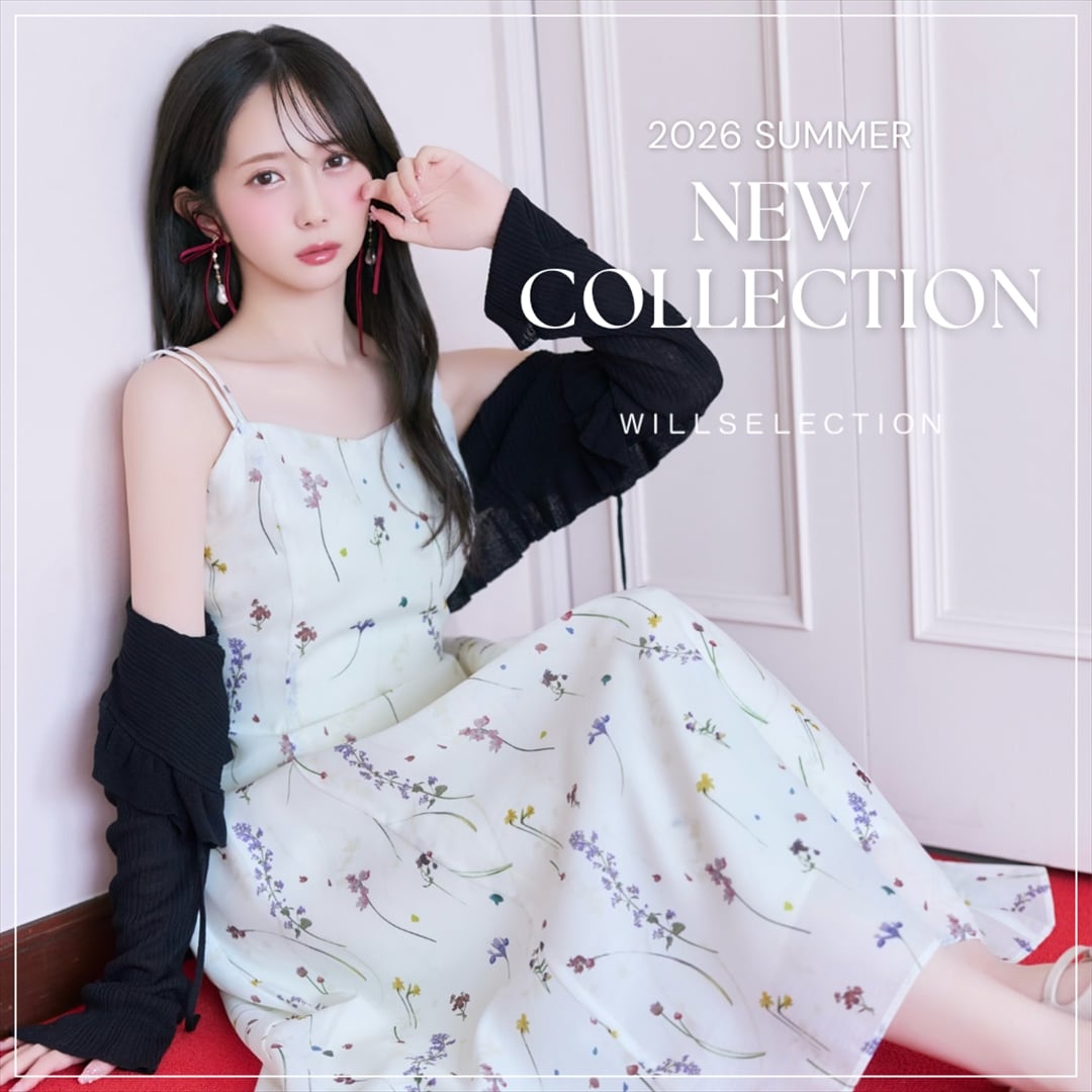 NEW COLLECTION