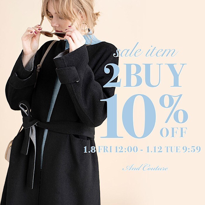 OFFICIAL ONLINE SHOPにて本日より期間限定【2buy10％OFF】スタート