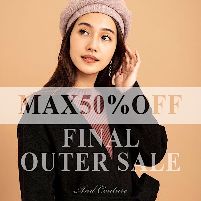 FINAL OUTER SALEを公開中!!