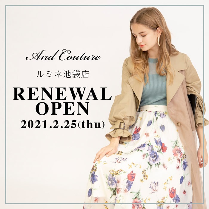 ルミネ池袋 RENEWAL OPEN