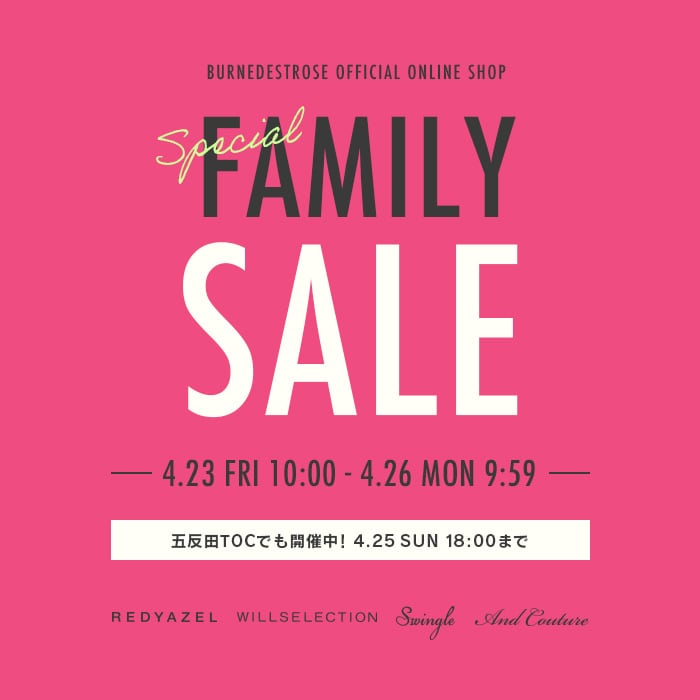 FAMILY SALE