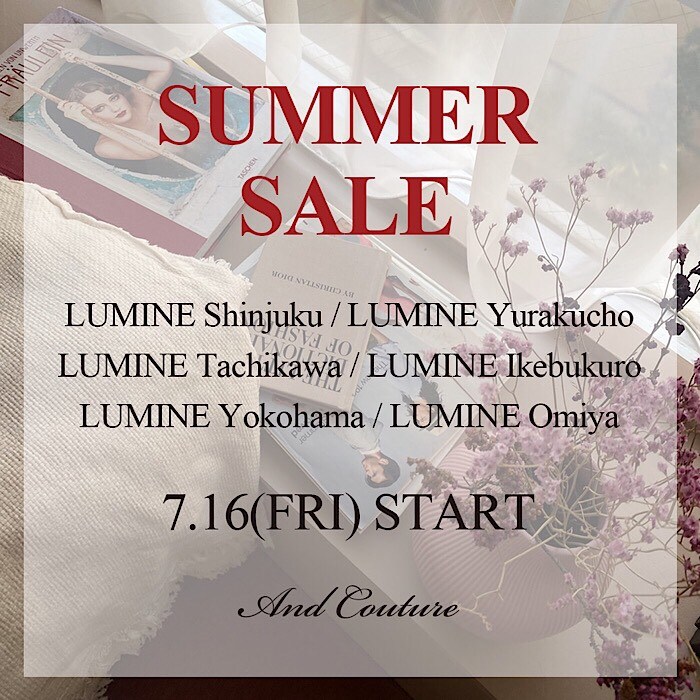 【ルミネ・ザ・バーゲンのお知らせ】