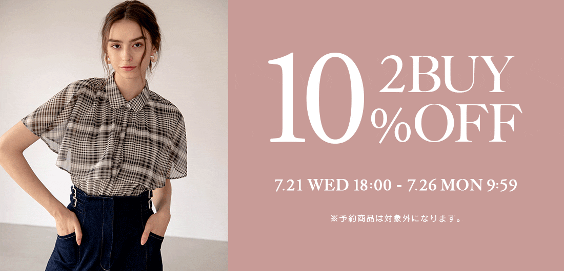 【2buy10%OFF】