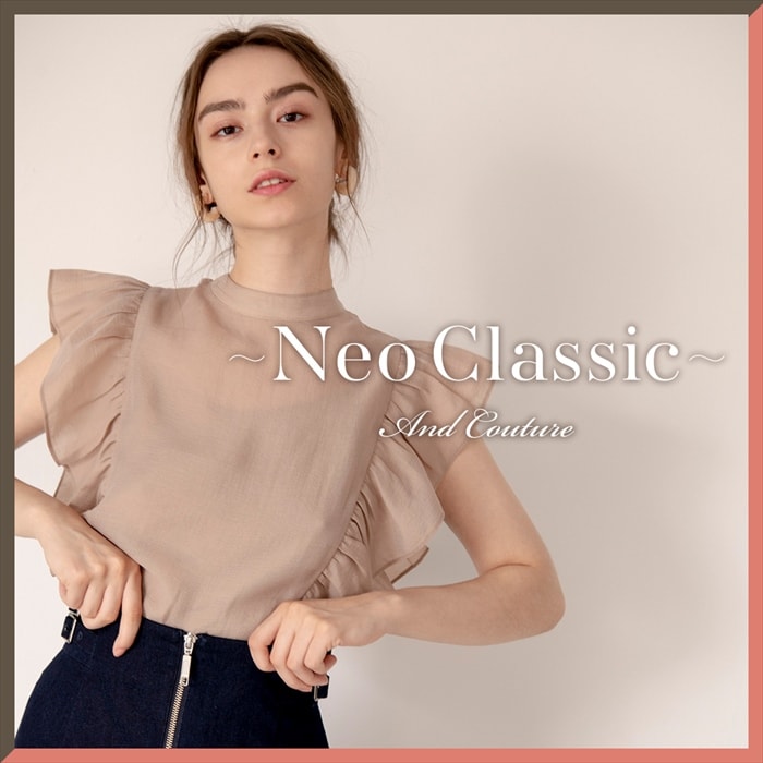 【Neo Classic】