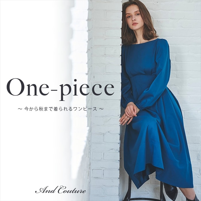 【RECOMMEND One-piece】