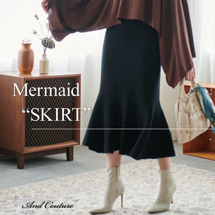 【Mermaid Skirt】