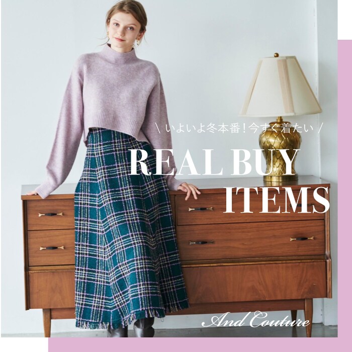 【REAL BUY ITEMS】