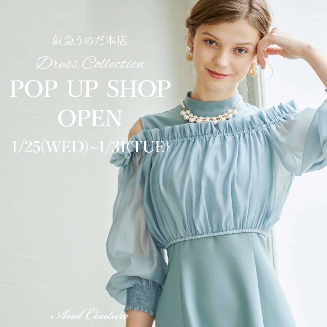 阪急うめだ本店にて期間限定POP UP SHOPがオープン!!