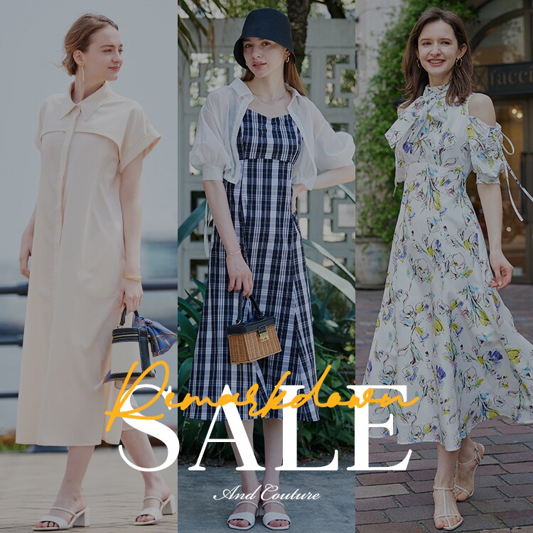 夏の再値下げアイテムをご紹介