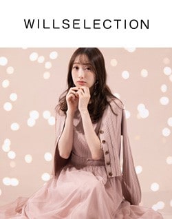WILLSELECTION