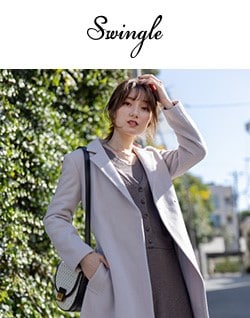 Swingle