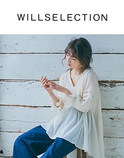 WILLSELECTION