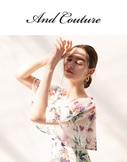 And Couture