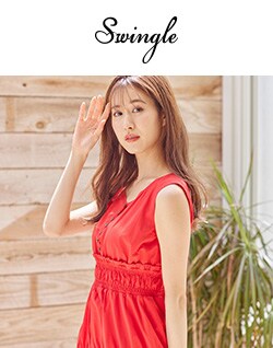 【Swingle】