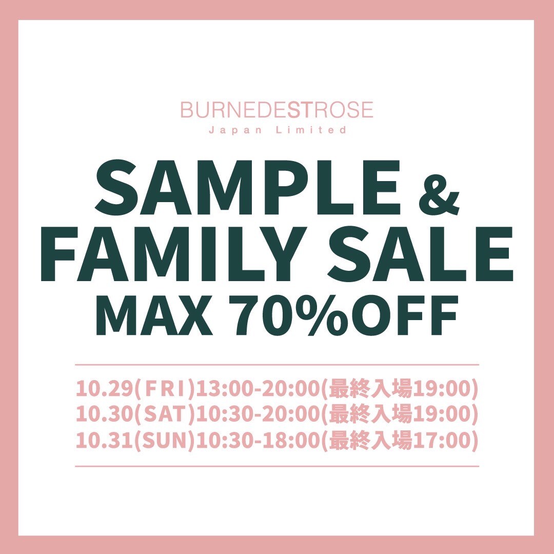 【全品送料無料】