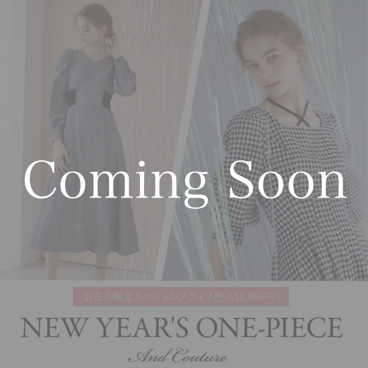 ★Special NEWS★