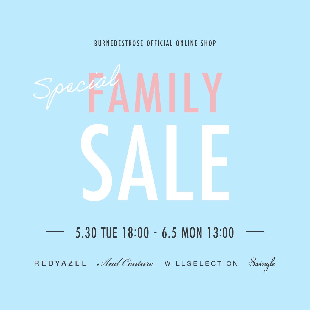 『FAMILY SALE』