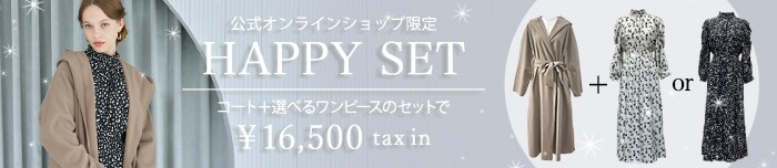 【And Couture】公式オンラインショップ限定 HAPPY SET