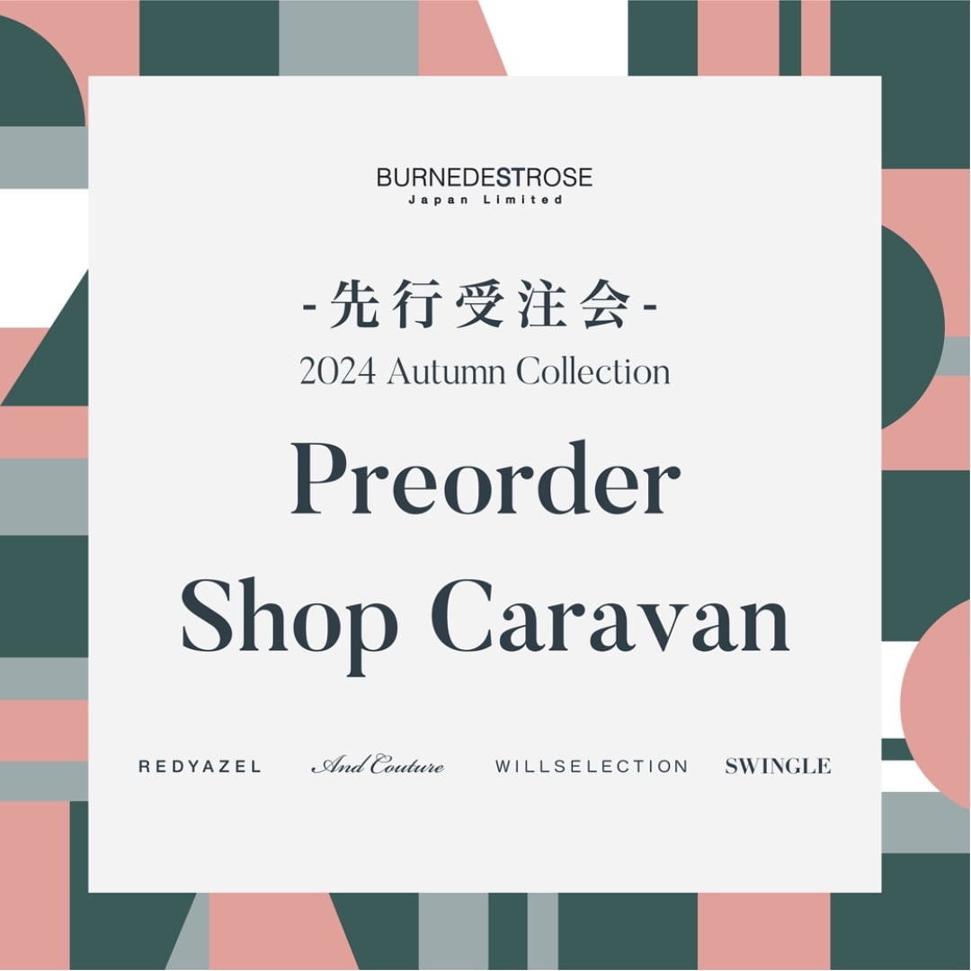 Preorder Shop Caravan