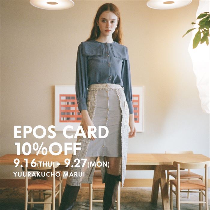 【EPOS CARD 10%OFF】