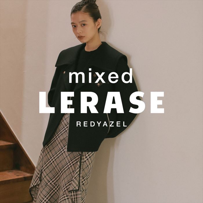 【mixed LERASE】