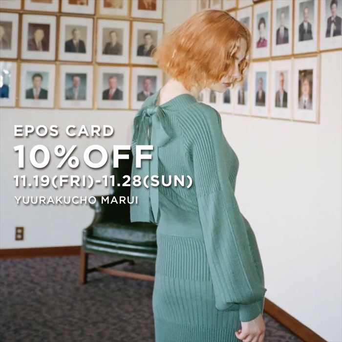 【EPOS CARD10%OFF】