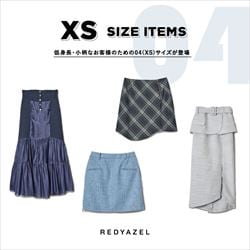 【XS SIZE ITEMS】