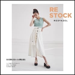 【RE STOCK】