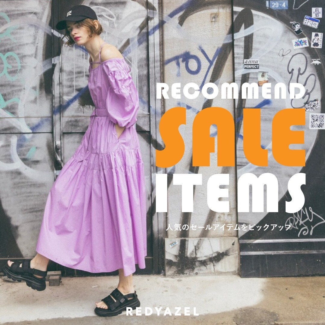 ■ RECOMMEND SALE ITEMS