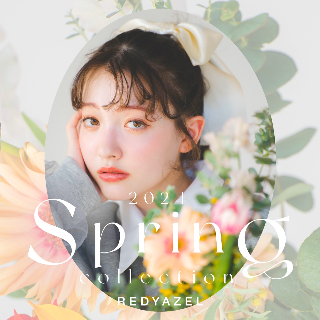 【REDYAZEL】2024 SPRING COLLECTION 雑賀サクラさんによる『Spring Collection』公開!