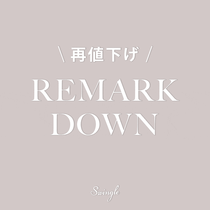 【REMARK DOWN】