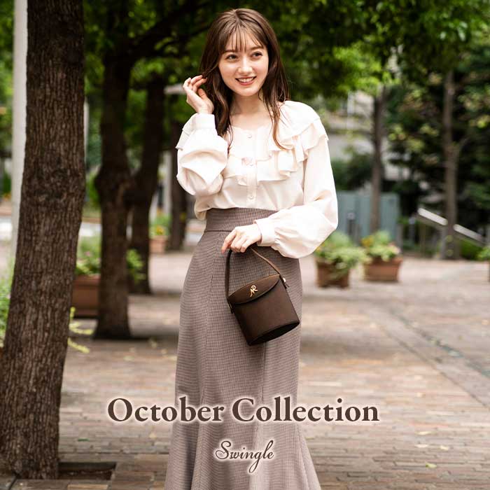 【October Collection】