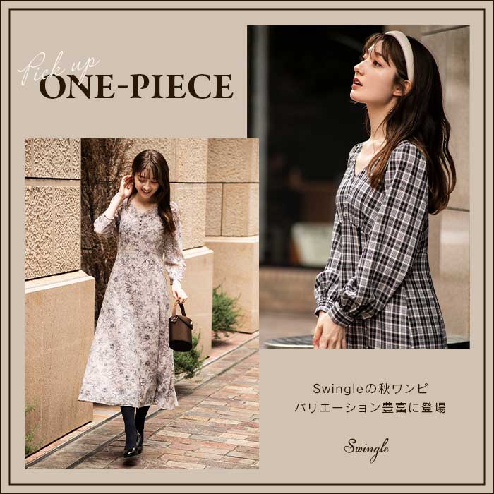【Pick up ONE-PIECE】