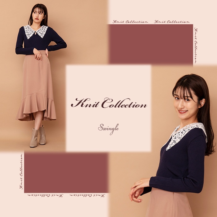 【Knit Collection】