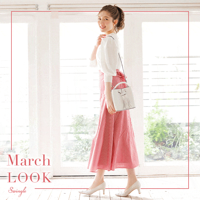 【March LOOK】