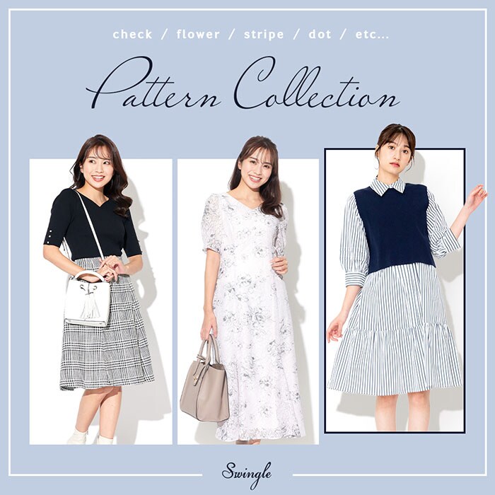 【Pattern Collection】