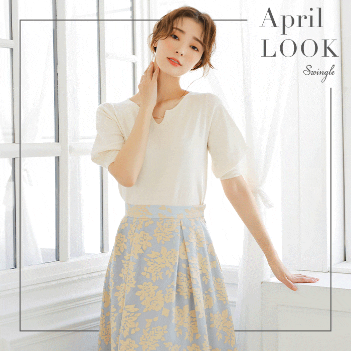 【April LOOK】
