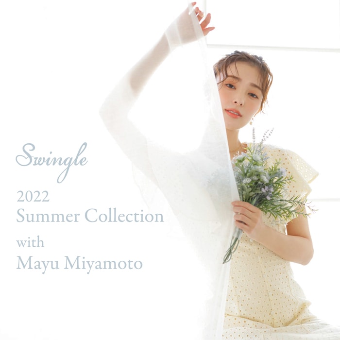 【Summer Collection】