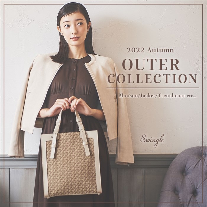 2022 Autumn OUTER COLLECTION