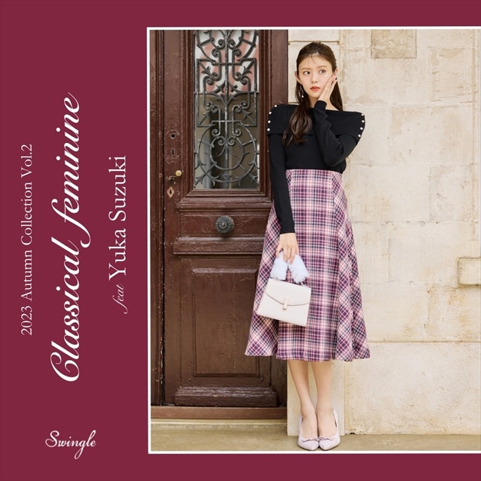 2023 Autumn Collection Vol.2 Classical feminine