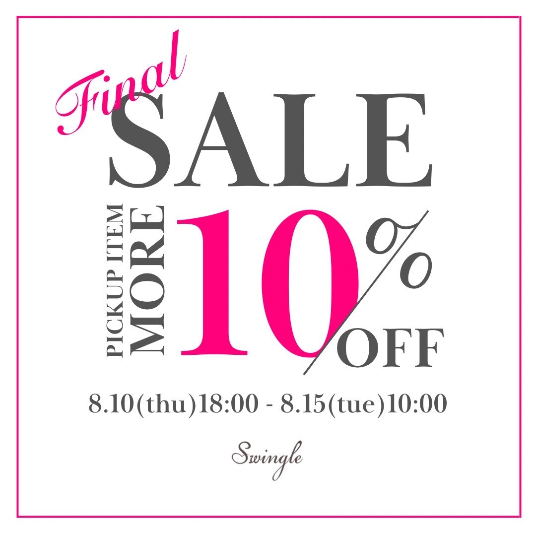 【TIME SALE】セール商品MORE10%OFF