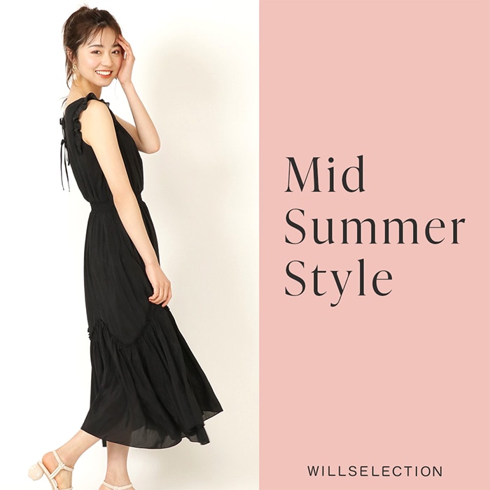【Mid Summer Style】