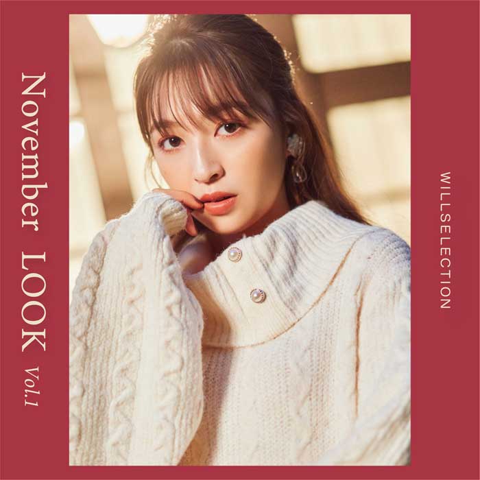 【November LOOK vol.1】