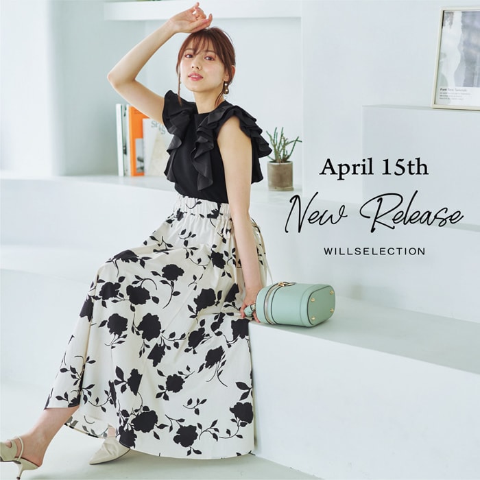 【April 15th New Releas】