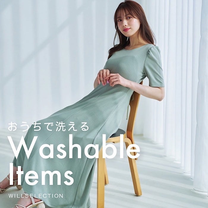 【Washabule Items】